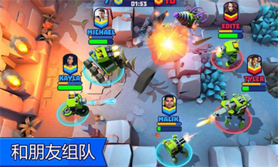 坦克大战怀旧单机版