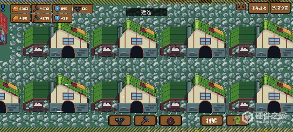 背包英雄手机版