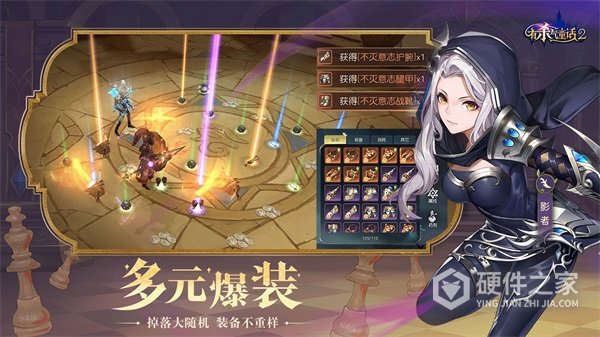 有杀气童话2腾讯版