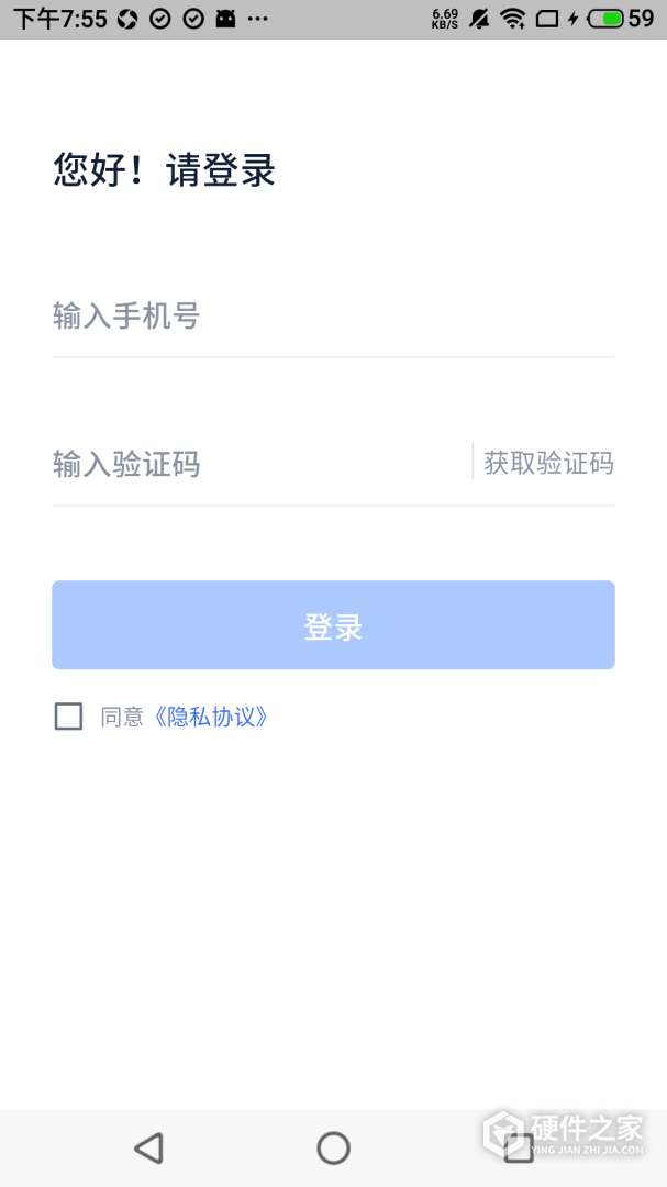 途虎快送