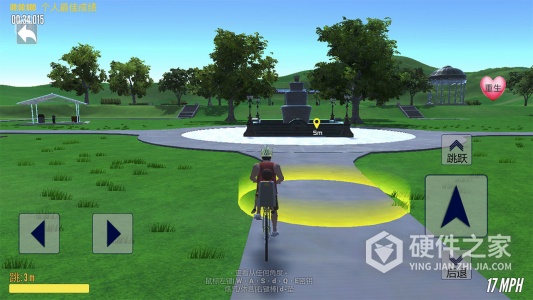 爸爸送儿子上学九游版