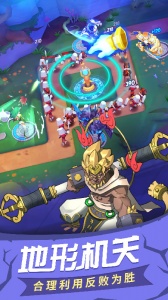 塔塔帝国塔防王者2024版