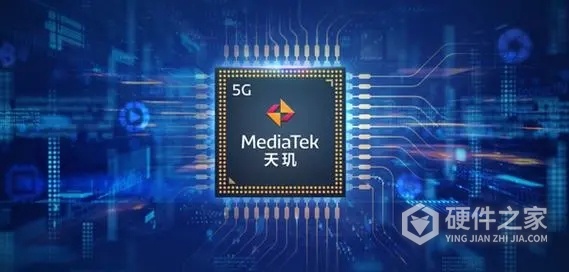 联发科天玑7050相当于骁龙多少