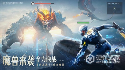 诸神黄昏：征服九游版