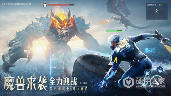 诸神黄昏征服九游版