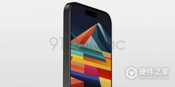 iPhone 15 Pro参数配置