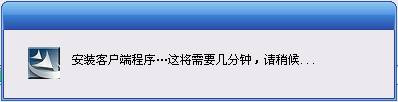 TL-WDN5280 V2.0驱动程序
