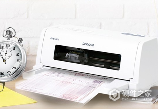 联想发票打印机怎么设置