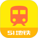 51地铁通