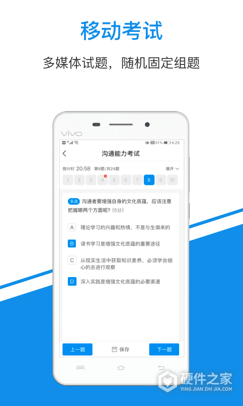 一点知识