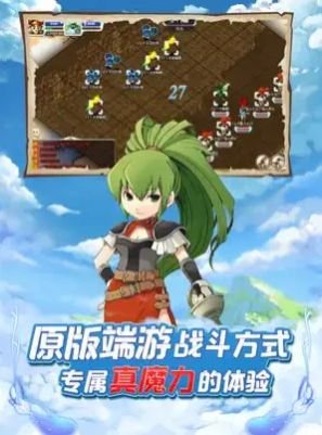 老鼠大冒险最新版