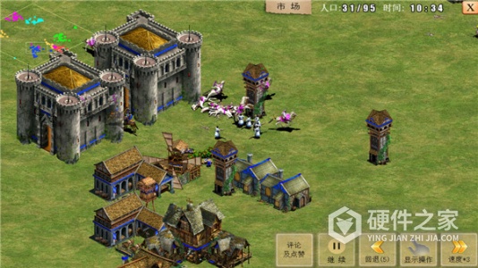 指尖帝国（无限钻石无限人口）