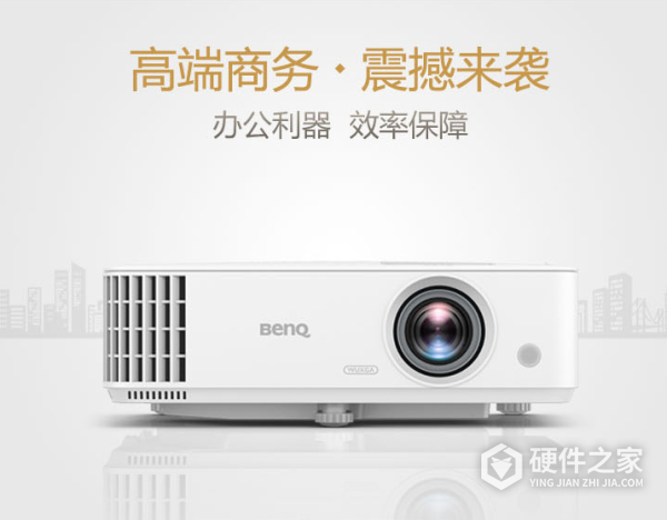 明基mu607使用说明书