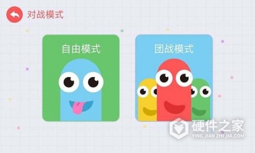 贪吃蛇大作战uc版