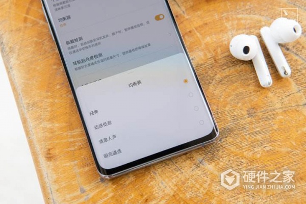 OPPOEncoFree2i支不支持降噪