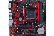 华硕b450m dragon bios