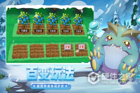 口袋进化九游版