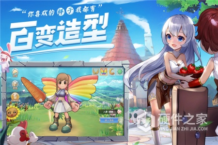 赛尔特大陆vivo版