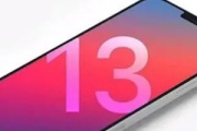 iphone13隐藏的照片在哪里找