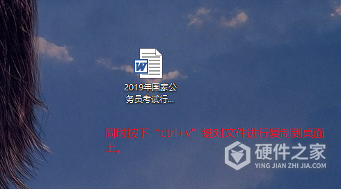 hp2776怎么用微信打印
