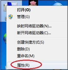 联想激光打印机 LJ6500N for win7/8/10 64bit