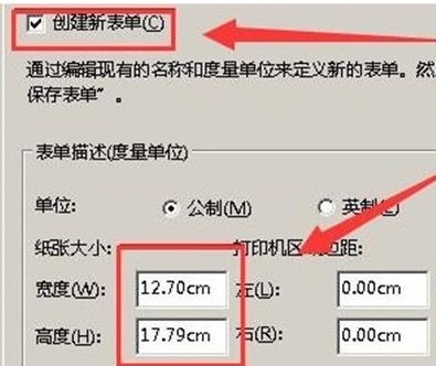 映美MP-610D for win7/8/10 64bit