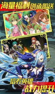 驯龙纪元九游版