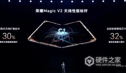 荣耀magicv2与华为x3对比哪个好