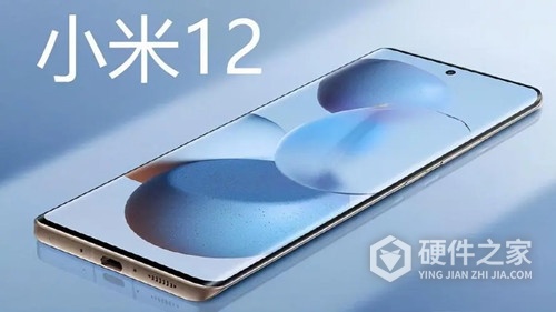 小米12怎么关闭hd高清通话