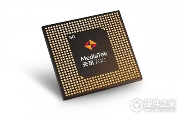 天玑700相当于骁龙多少处理器