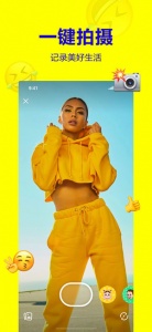 多闪终身会员版