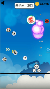 表情包战争免广告无限金币钻石版