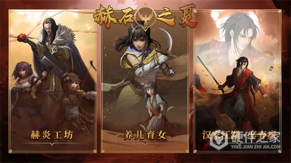部落与弯刀国际服