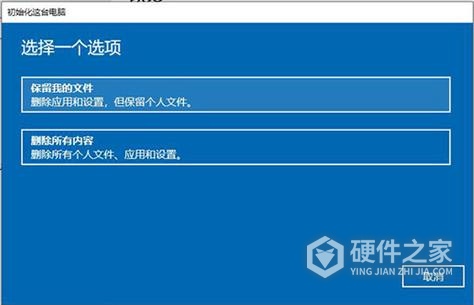电脑恢复误删除文件方式一览