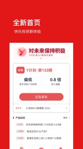 基金豆