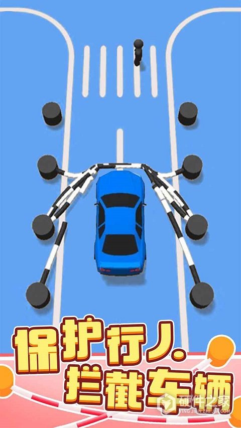 绳索营救