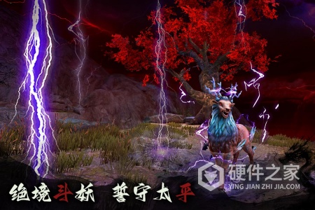 捕盗行纪九游版