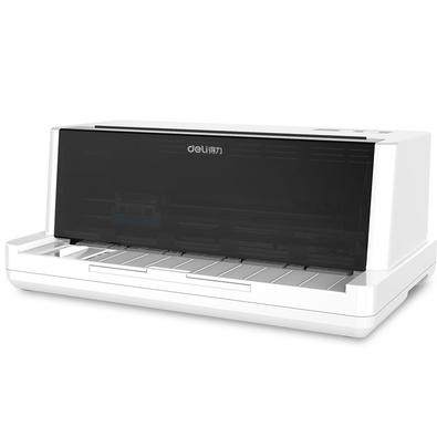 得力DE-600K针式打印机驱动 For Win XP/7/8/10
