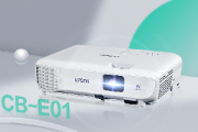 爱普生cb-e01e支持1080p吗