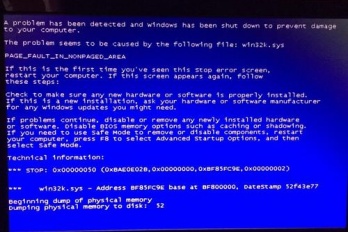 如何解决system蓝屏