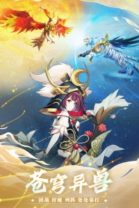 万灵山海之境（0.1）