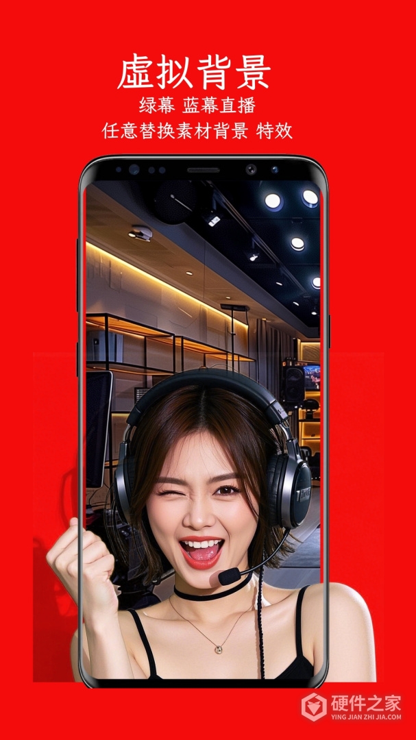 左拍
