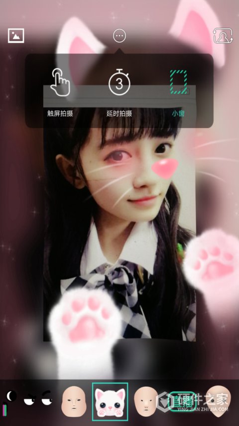 3D相册免费版