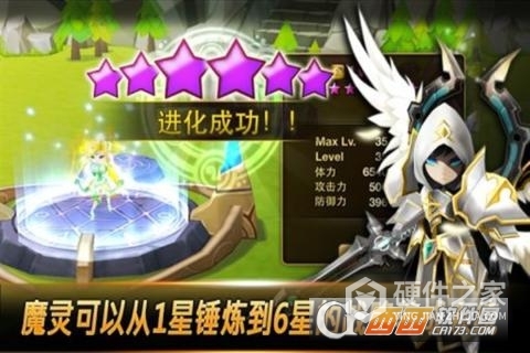 魔灵纪元九游版