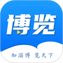 博览新闻