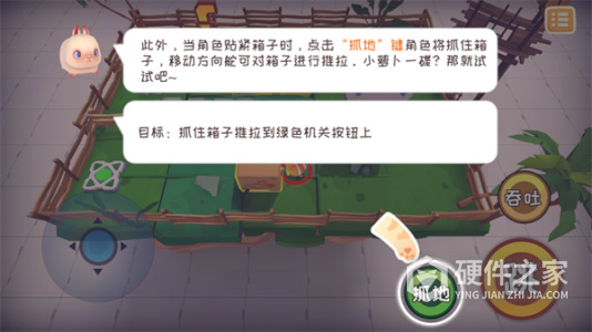 快到碗里来