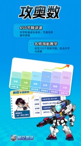 星空思维