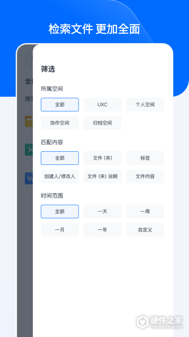 亿方云