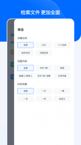 亿方云