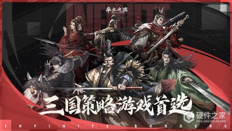 率土之滨小米版